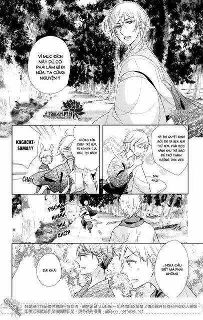 Kami Sama Wa Ikiru No Ga Tsurai Chapter 11 trang 7