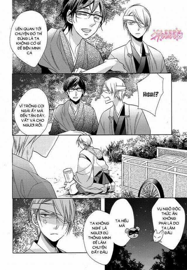 Kami Sama Wa Ikiru No Ga Tsurai Chapter 7 trang 15
