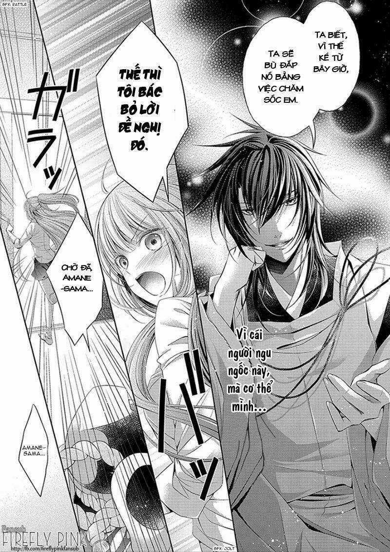 Kami-Sama X Ore-Sama X Danna-Sama! Chapter 1 trang 22