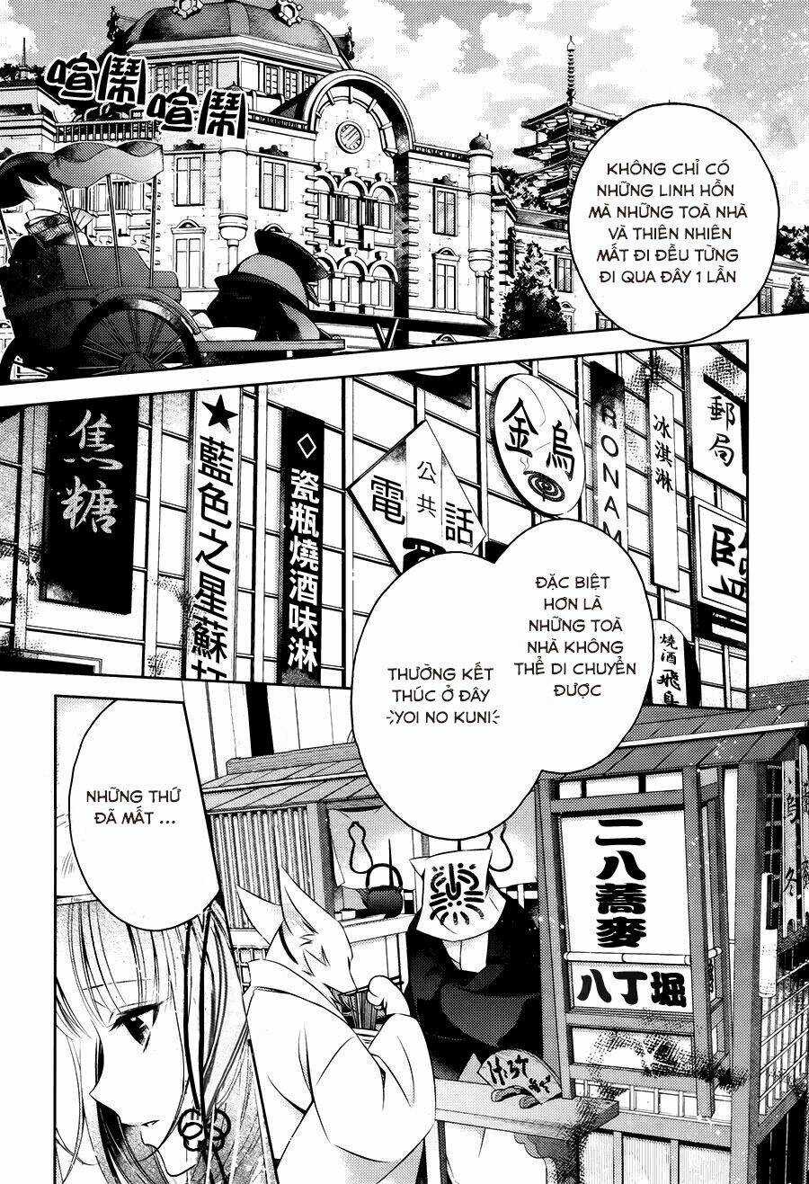 Kami-Sama X Ore-Sama X Danna-Sama! Chapter 10 trang 15