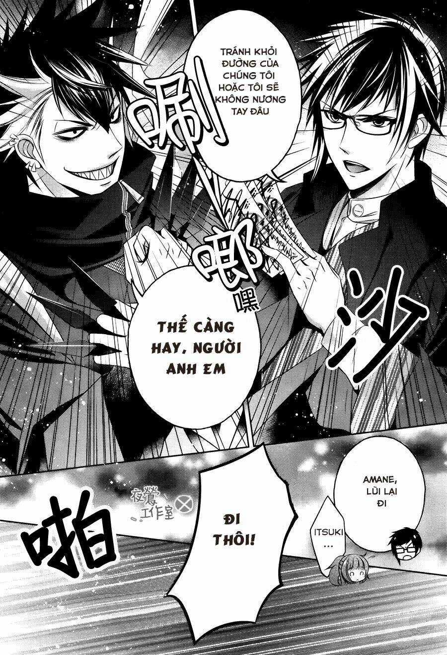 Kami-Sama X Ore-Sama X Danna-Sama! Chapter 10 trang 21