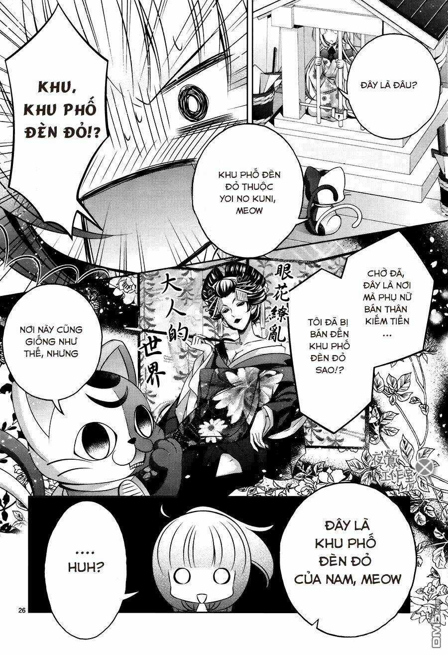 Kami-Sama X Ore-Sama X Danna-Sama! Chapter 10 trang 26