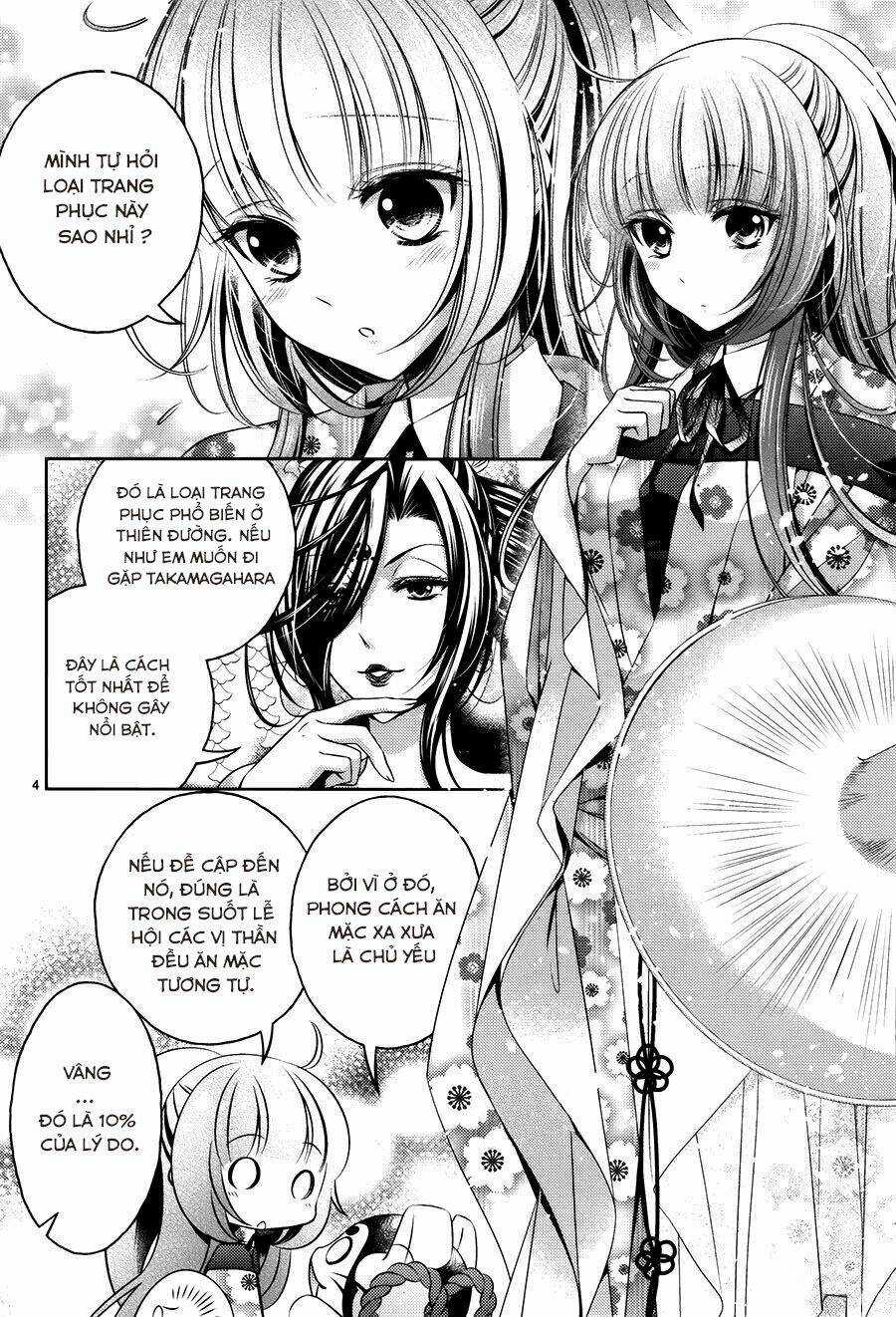 Kami-Sama X Ore-Sama X Danna-Sama! Chapter 10 trang 5