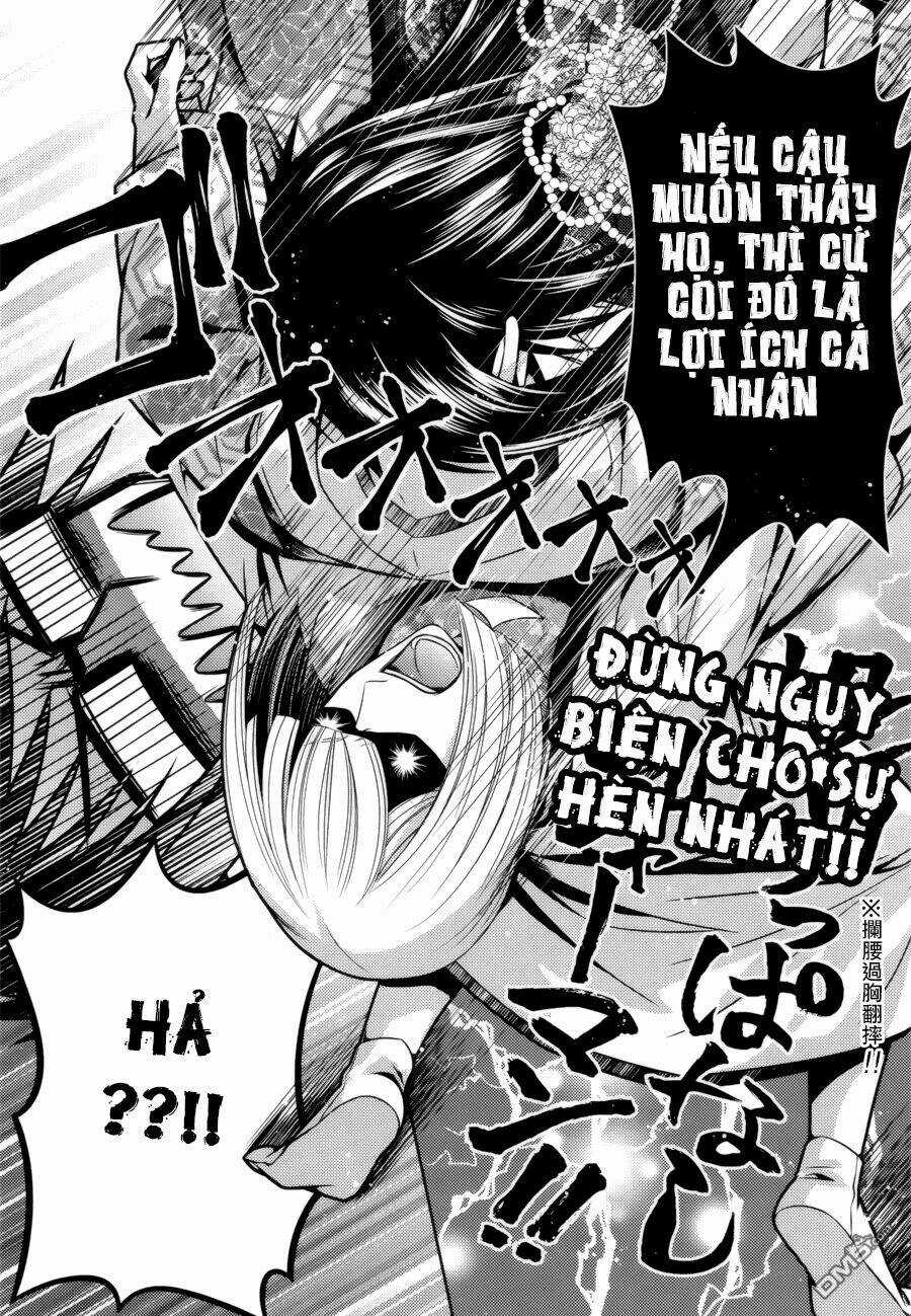 Kami-Sama X Ore-Sama X Danna-Sama! Chapter 11 trang 22