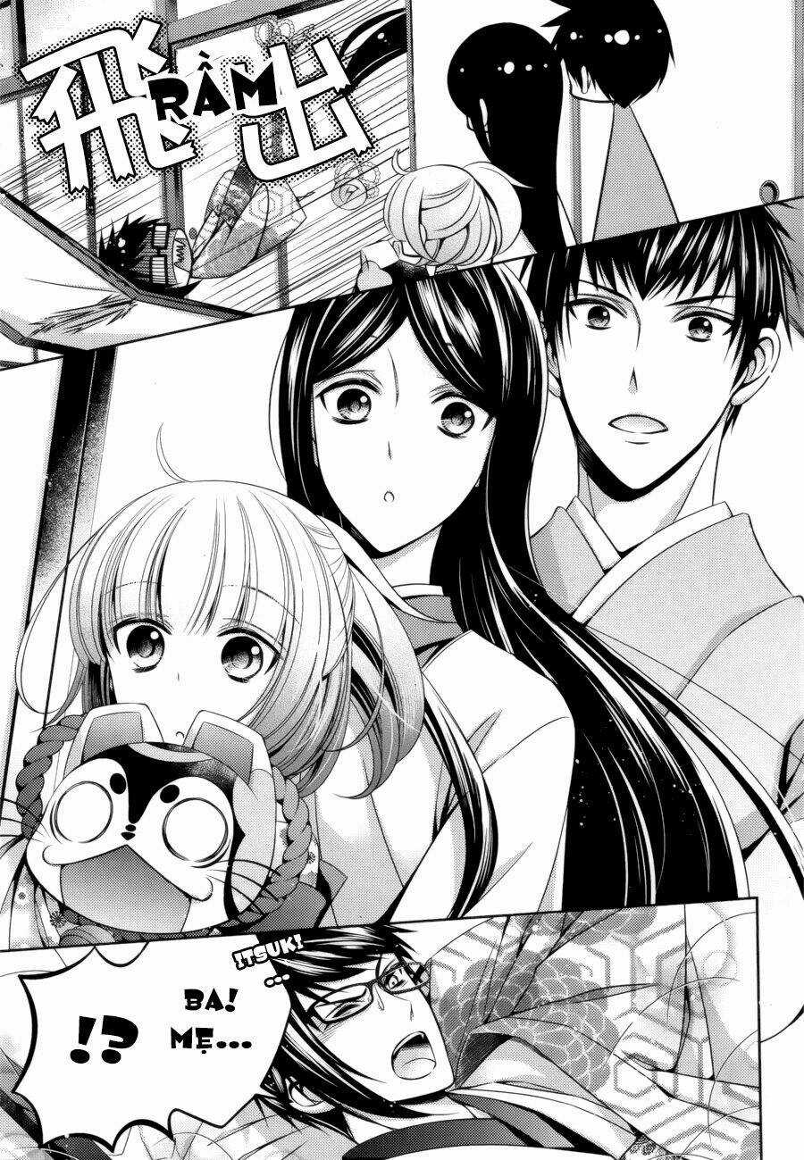 Kami-Sama X Ore-Sama X Danna-Sama! Chapter 11 trang 23