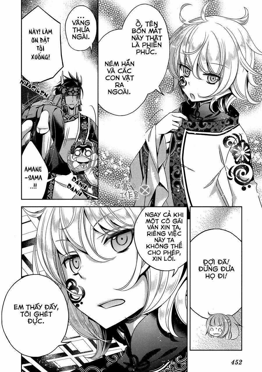 Kami-Sama X Ore-Sama X Danna-Sama! Chapter 12 trang 20