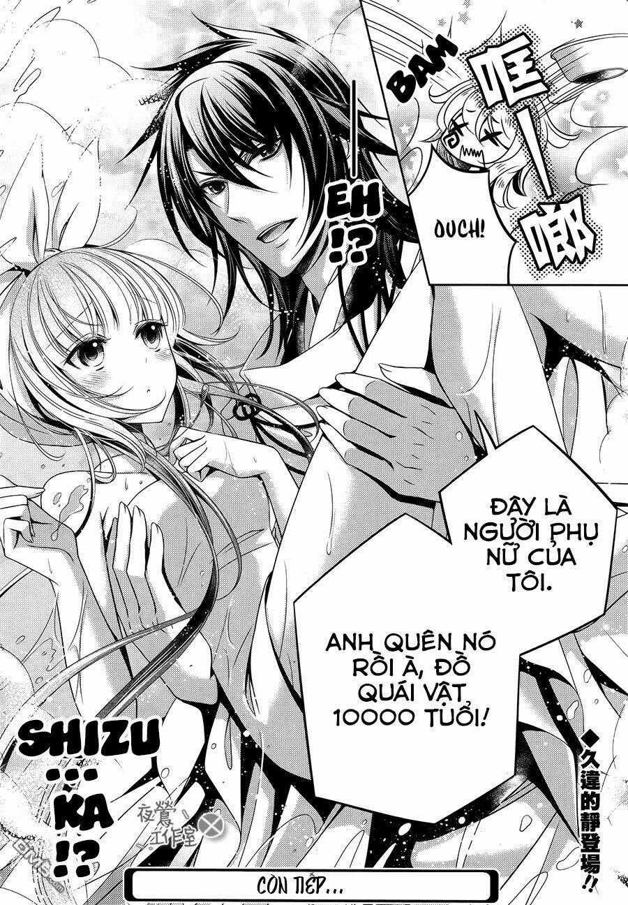 Kami-Sama X Ore-Sama X Danna-Sama! Chapter 12 trang 33