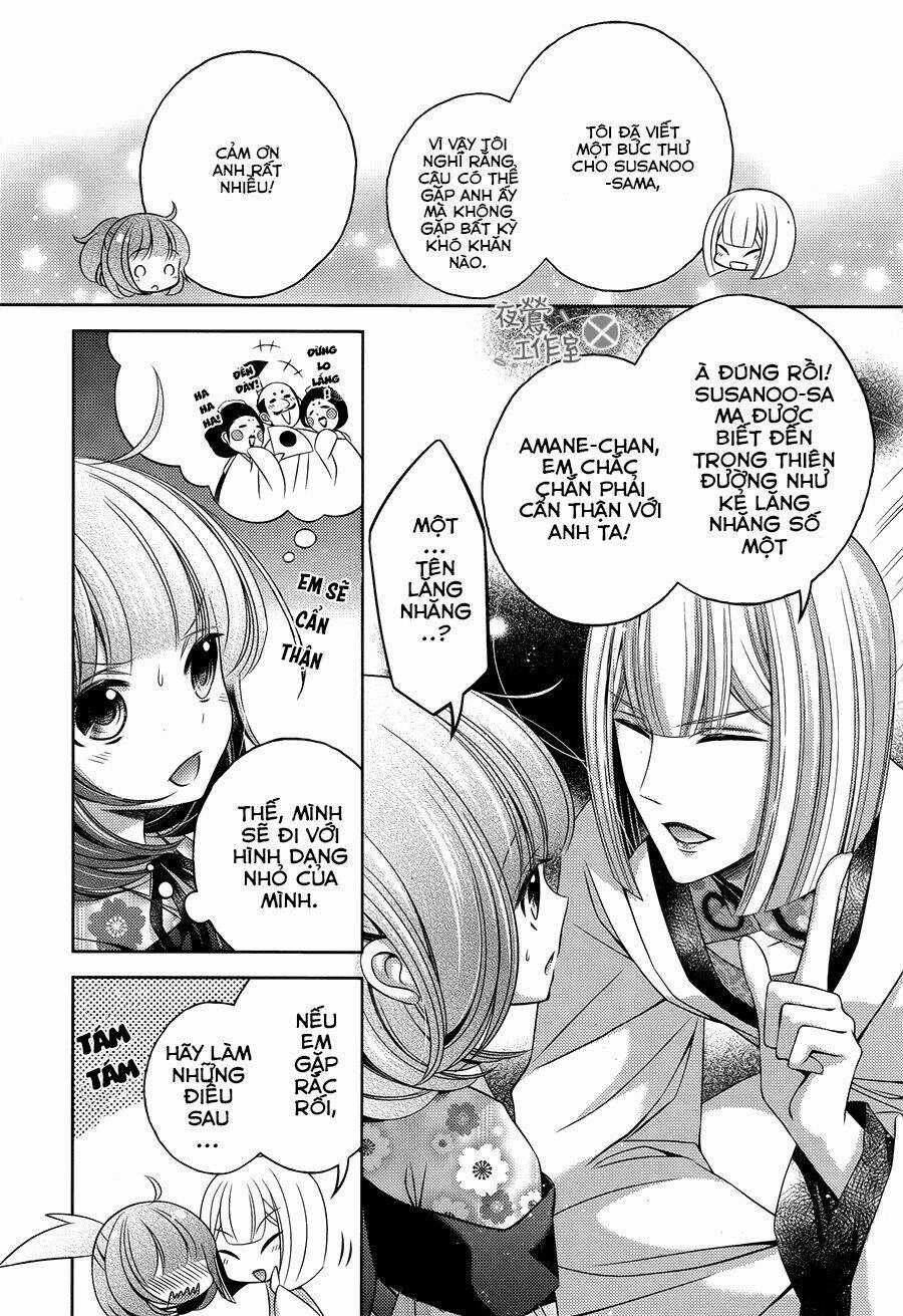 Kami-Sama X Ore-Sama X Danna-Sama! Chapter 12 trang 5