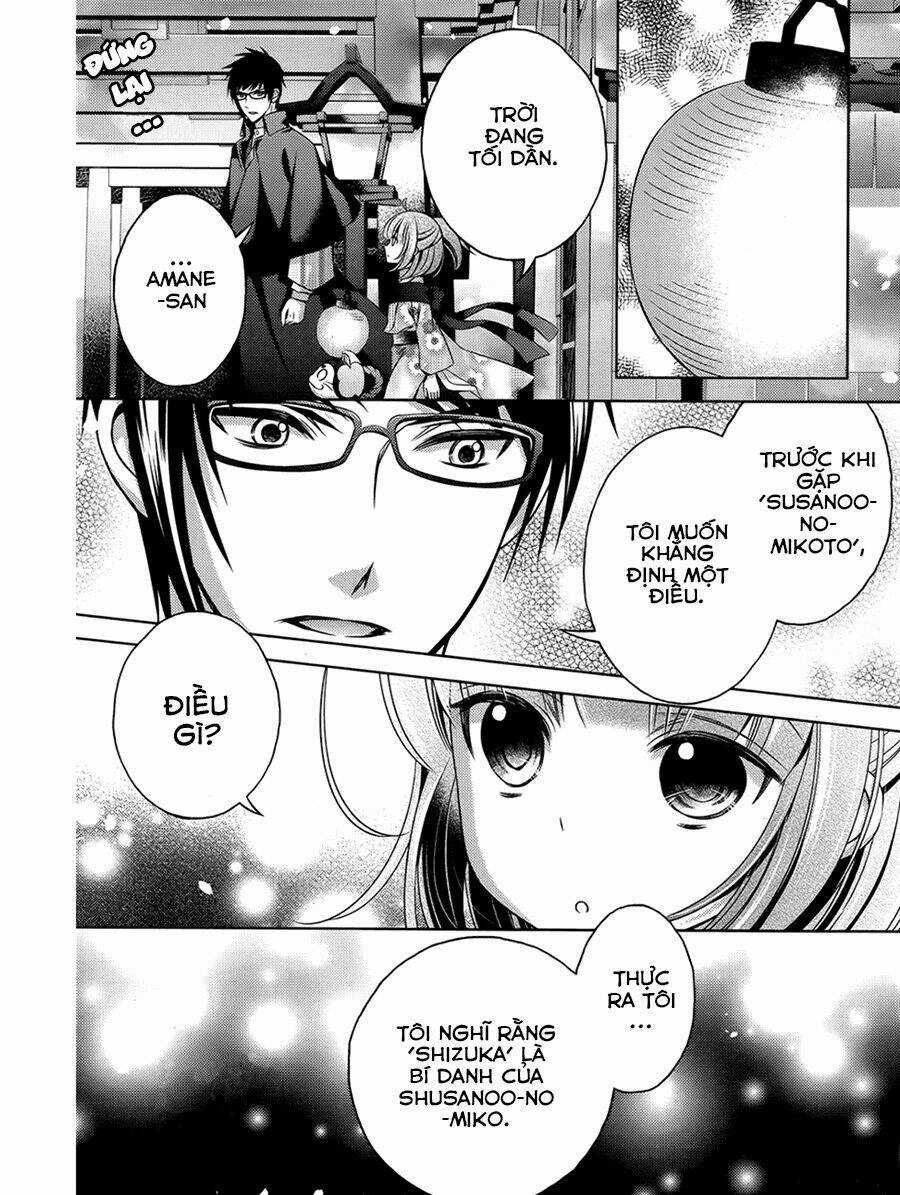 Kami-Sama X Ore-Sama X Danna-Sama! Chapter 12 trang 7