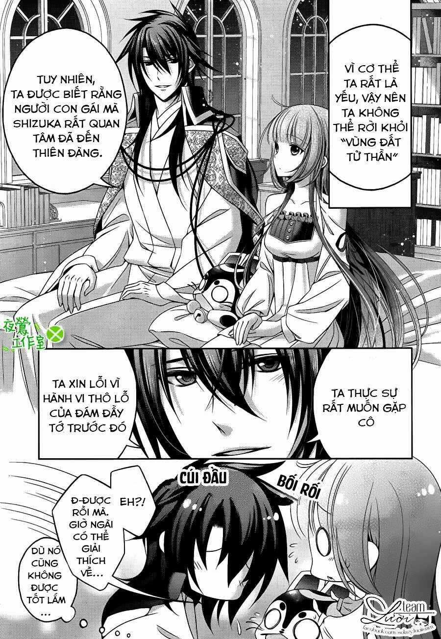 Kami-Sama X Ore-Sama X Danna-Sama! Chapter 14 trang 30