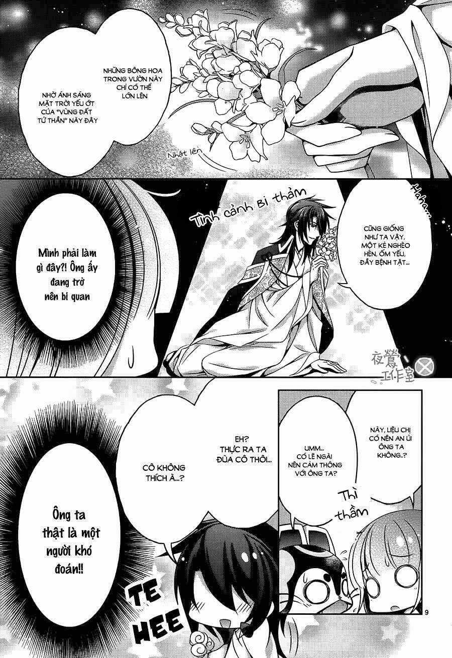 Kami-Sama X Ore-Sama X Danna-Sama! Chapter 15 trang 12