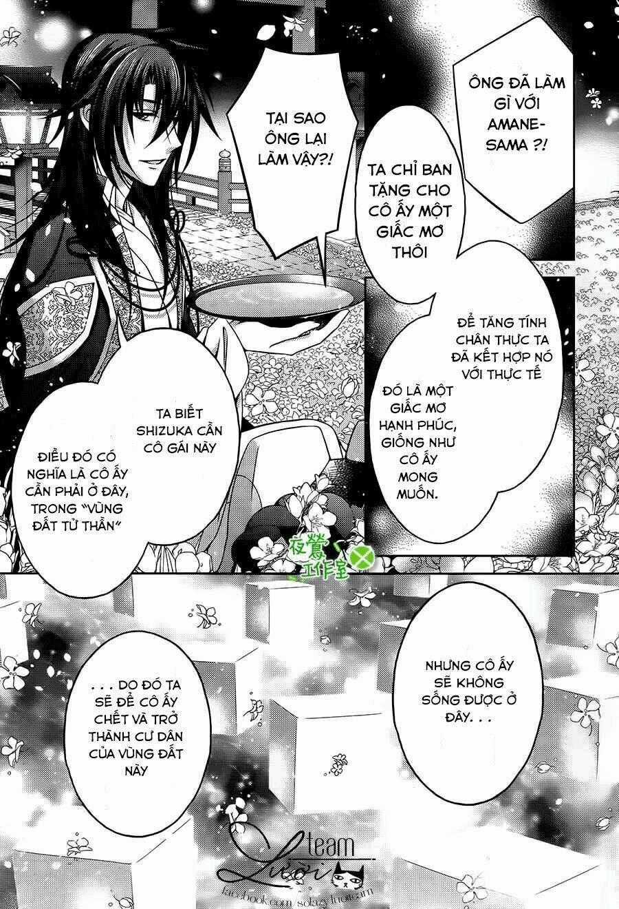 Kami-Sama X Ore-Sama X Danna-Sama! Chapter 15 trang 29