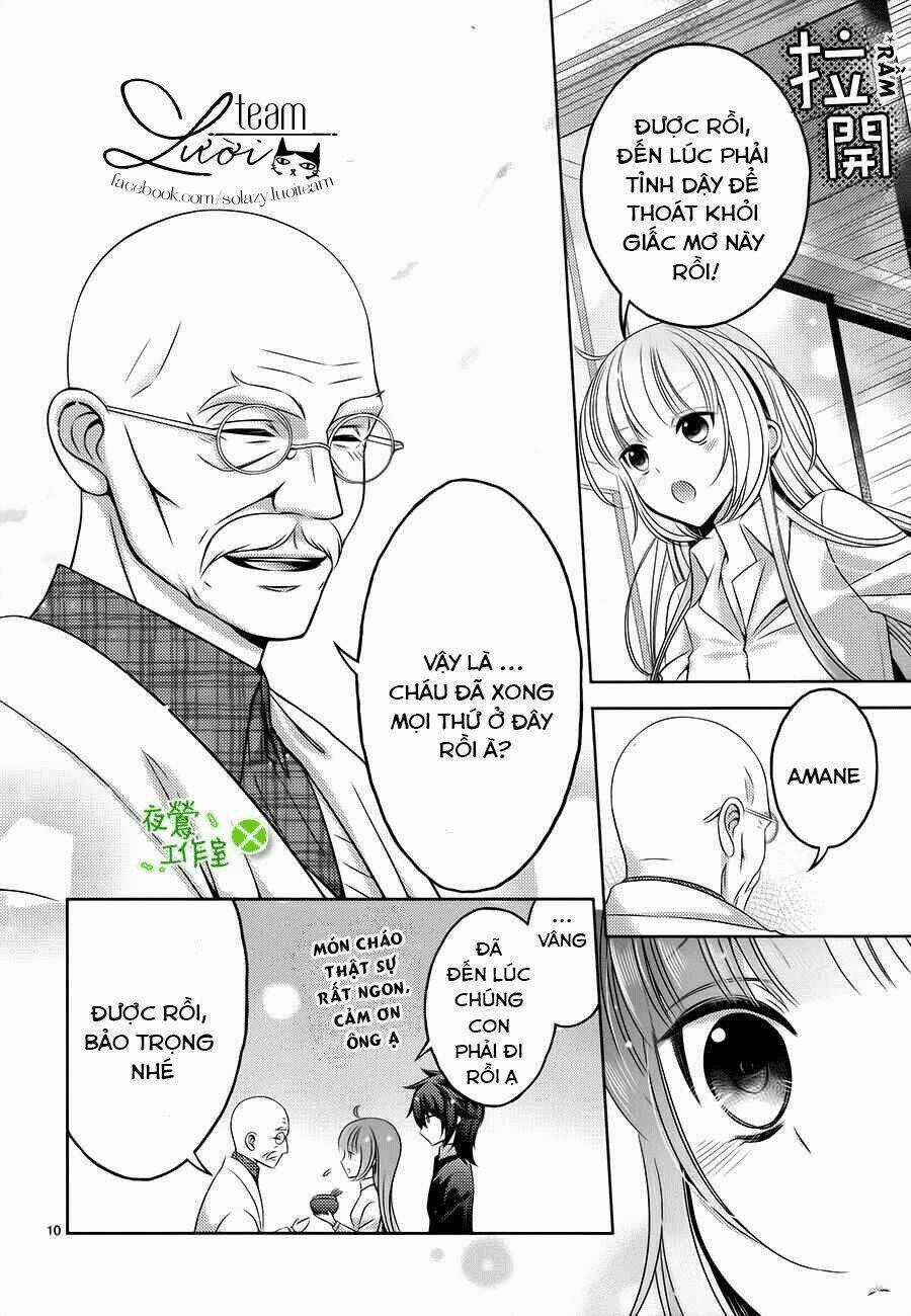 Kami-Sama X Ore-Sama X Danna-Sama! Chapter 17 trang 14