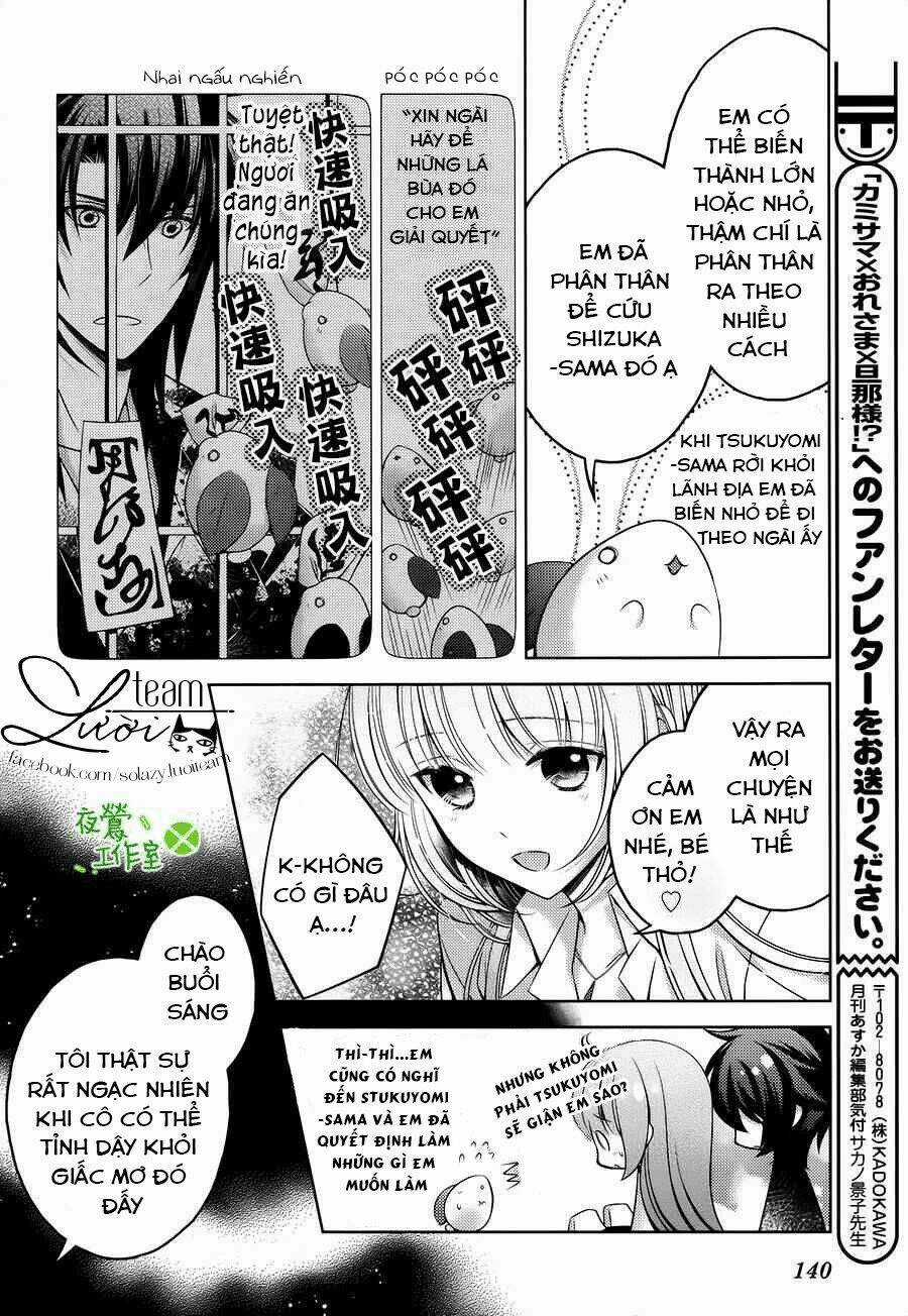 Kami-Sama X Ore-Sama X Danna-Sama! Chapter 17 trang 18