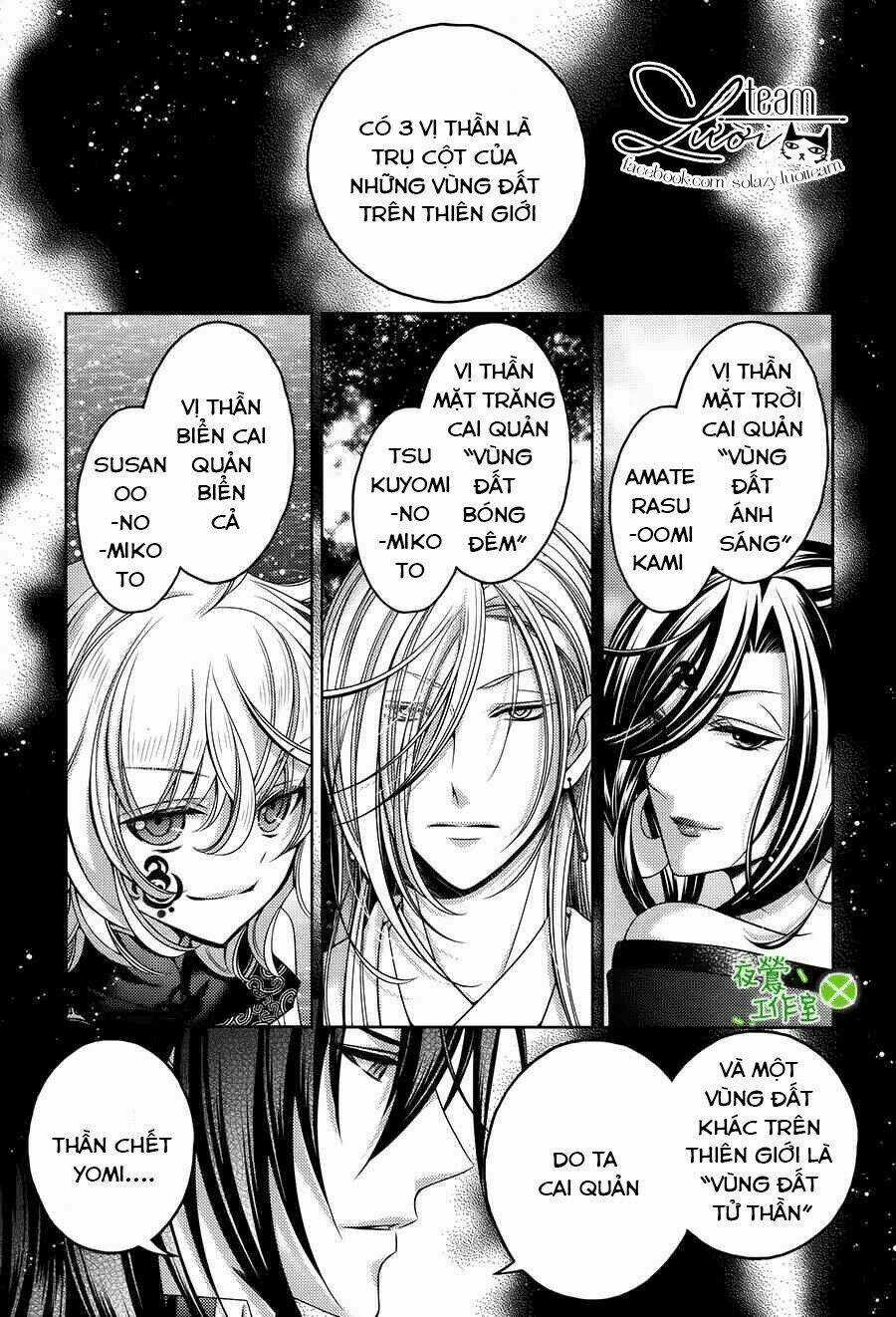 Kami-Sama X Ore-Sama X Danna-Sama! Chapter 17 trang 23