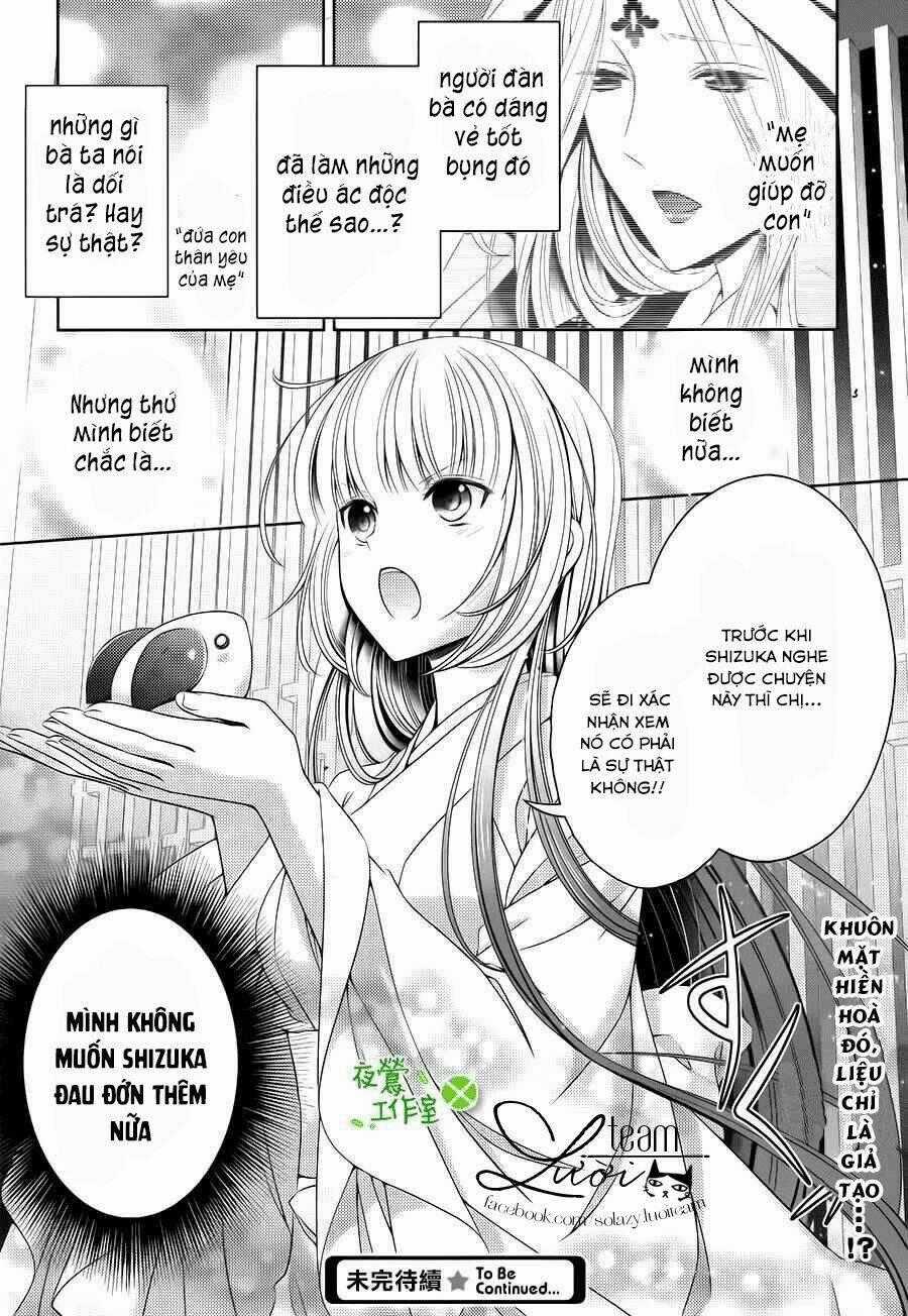 Kami-Sama X Ore-Sama X Danna-Sama! Chapter 18 trang 26