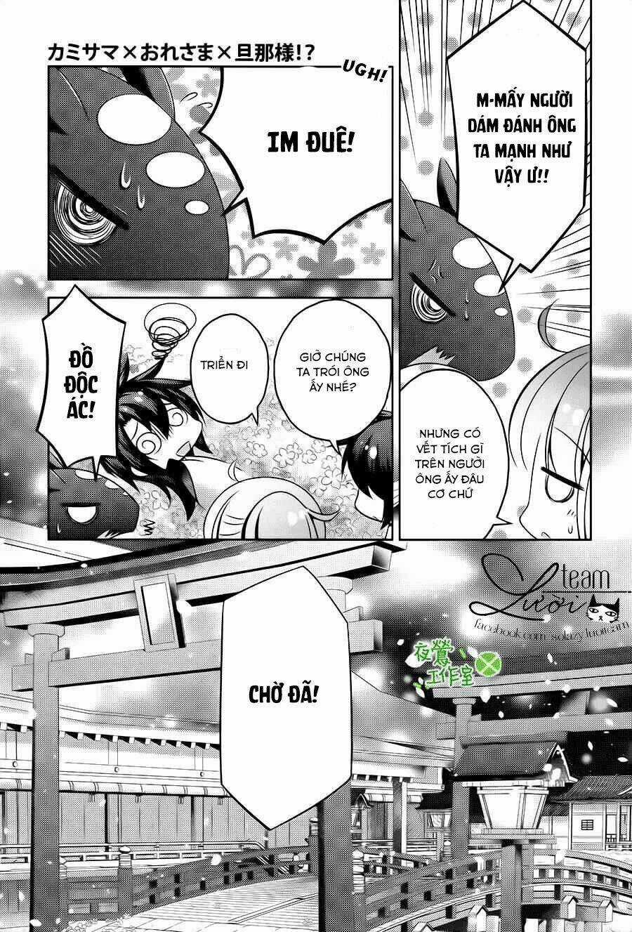 Kami-Sama X Ore-Sama X Danna-Sama! Chapter 18 trang 6