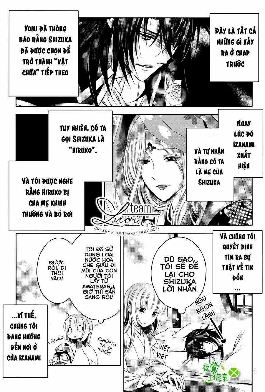 Kami-Sama X Ore-Sama X Danna-Sama! Chapter 19 trang 4