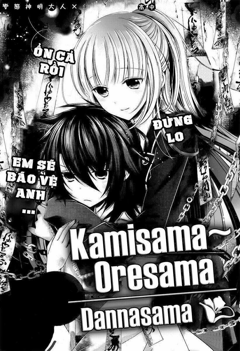 Kami-Sama X Ore-Sama X Danna-Sama! Chapter 20 trang 2