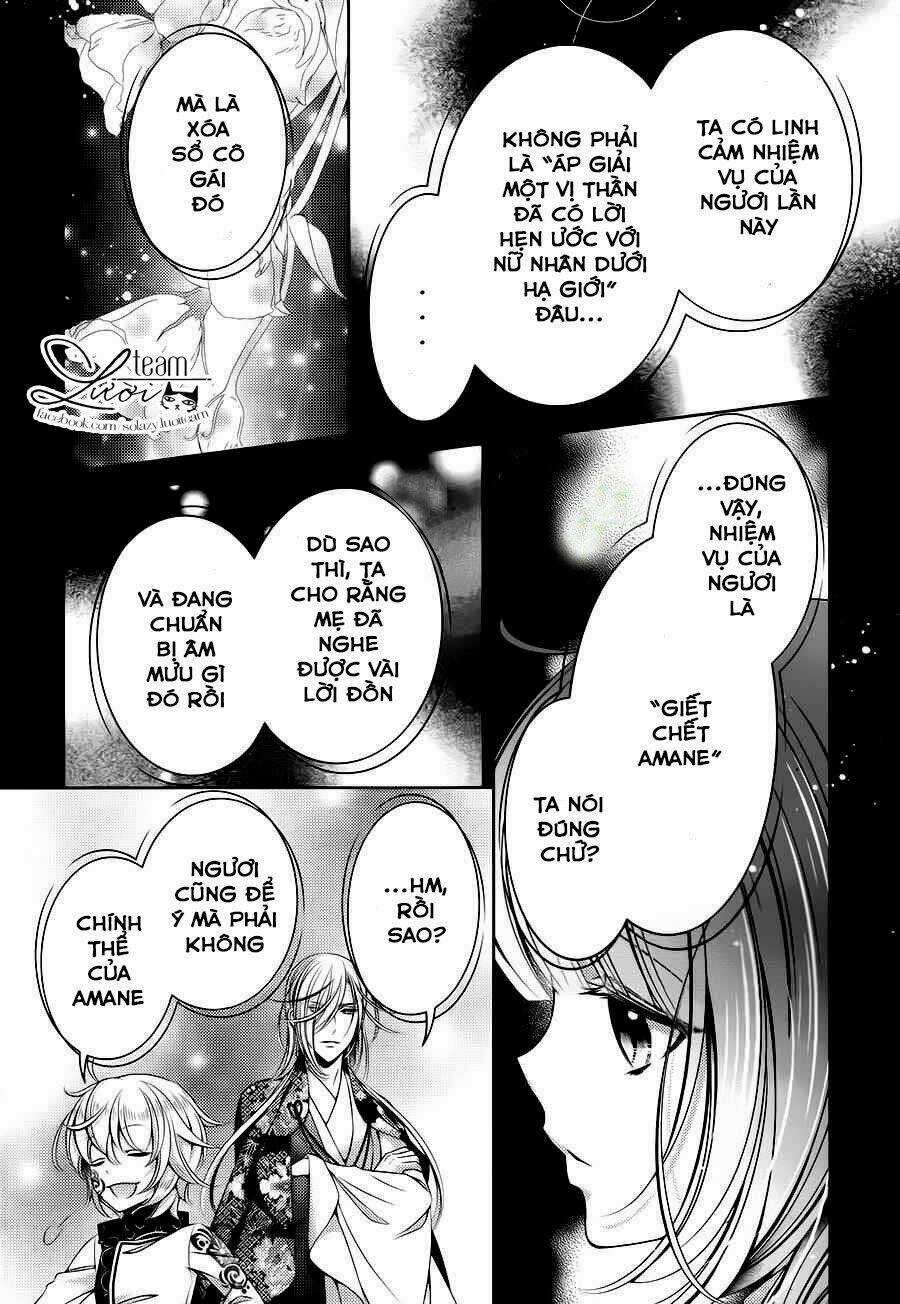 Kami-Sama X Ore-Sama X Danna-Sama! Chapter 22 trang 24