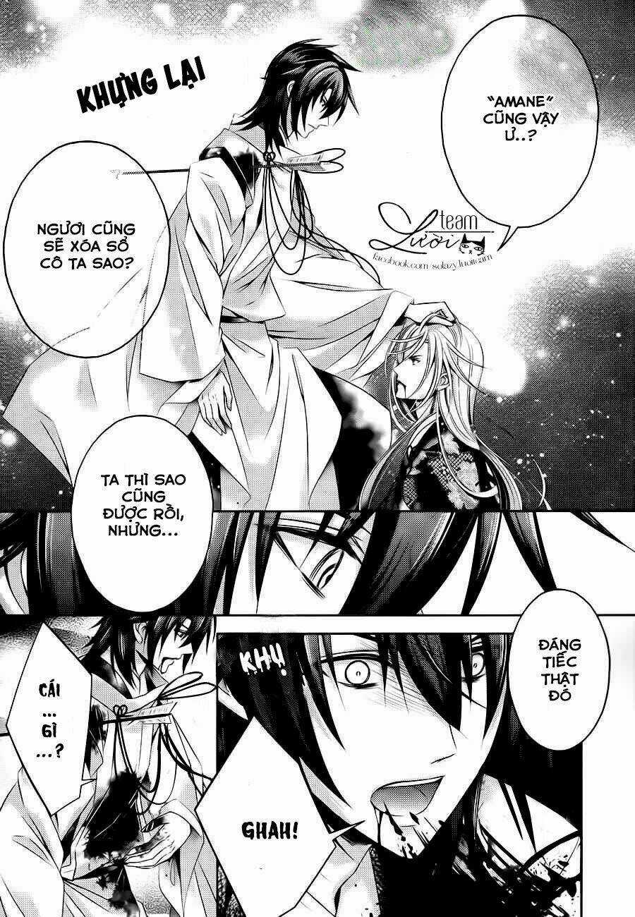 Kami-Sama X Ore-Sama X Danna-Sama! Chapter 22 trang 7