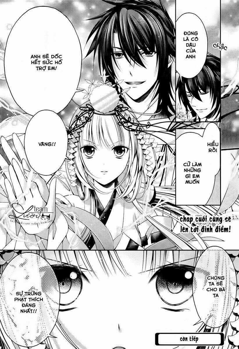 Kami-Sama X Ore-Sama X Danna-Sama! Chapter 23 trang 31