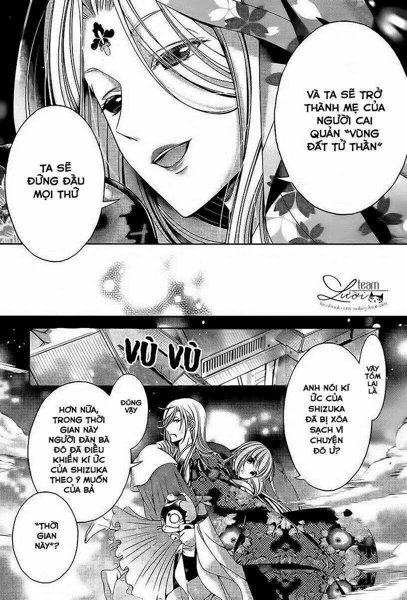 Kami-Sama X Ore-Sama X Danna-Sama! Chapter 23 trang 4
