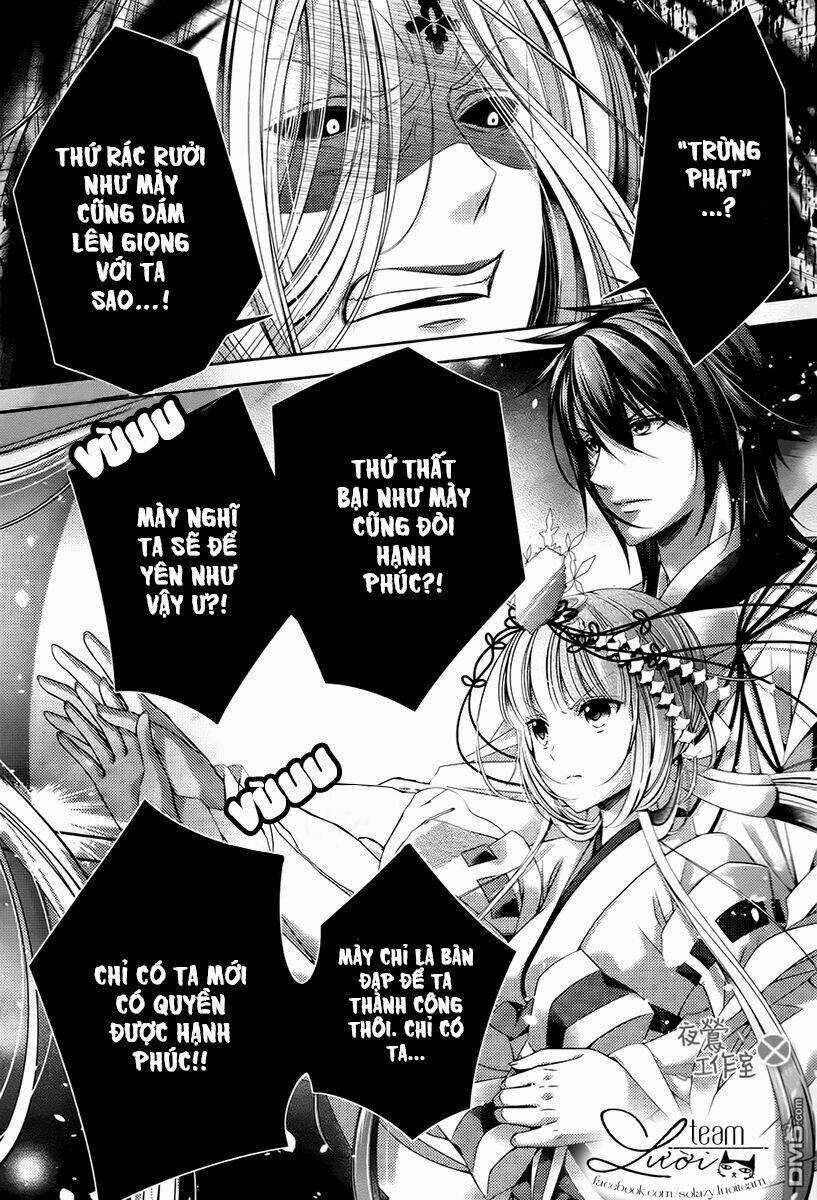 Kami-Sama X Ore-Sama X Danna-Sama! Chapter 24 trang 3