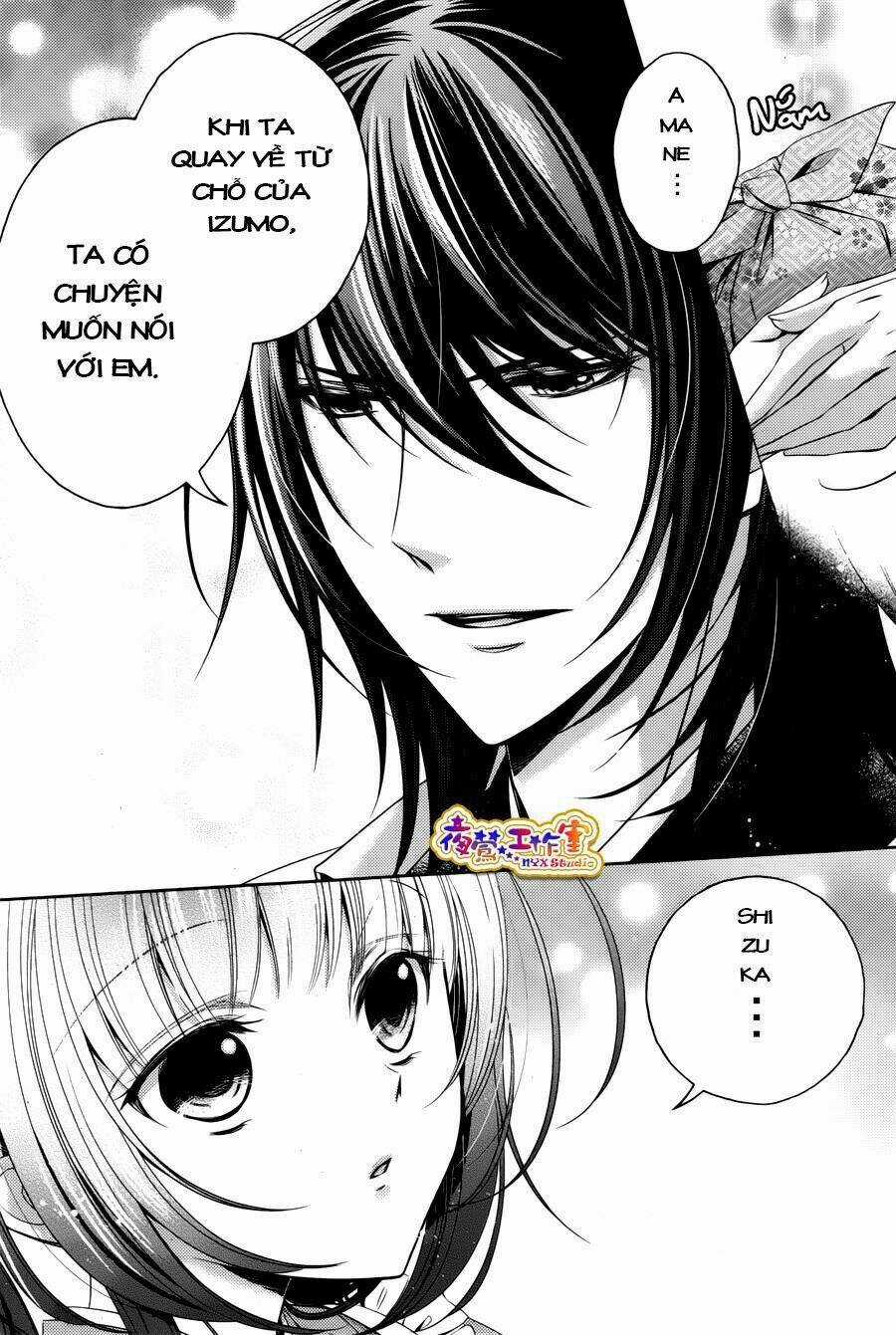 Kami-Sama X Ore-Sama X Danna-Sama! Chapter 4 trang 8