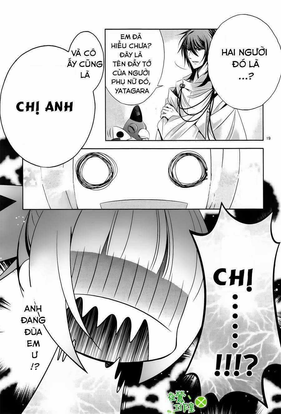 Kami-Sama X Ore-Sama X Danna-Sama! Chapter 5 trang 19