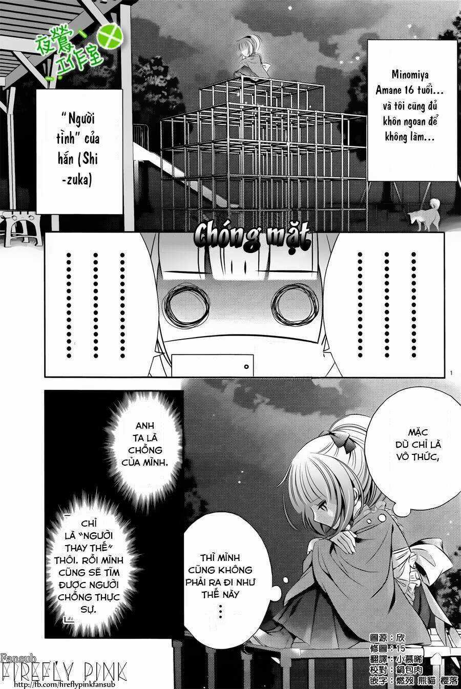 Kami-Sama X Ore-Sama X Danna-Sama! Chapter 5 trang 2