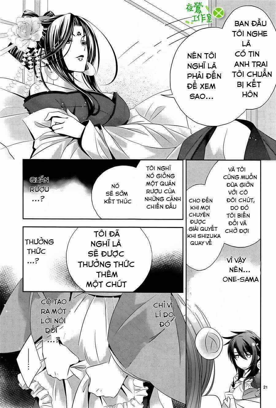 Kami-Sama X Ore-Sama X Danna-Sama! Chapter 5 trang 21