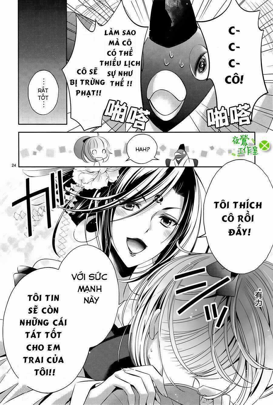 Kami-Sama X Ore-Sama X Danna-Sama! Chapter 5 trang 24