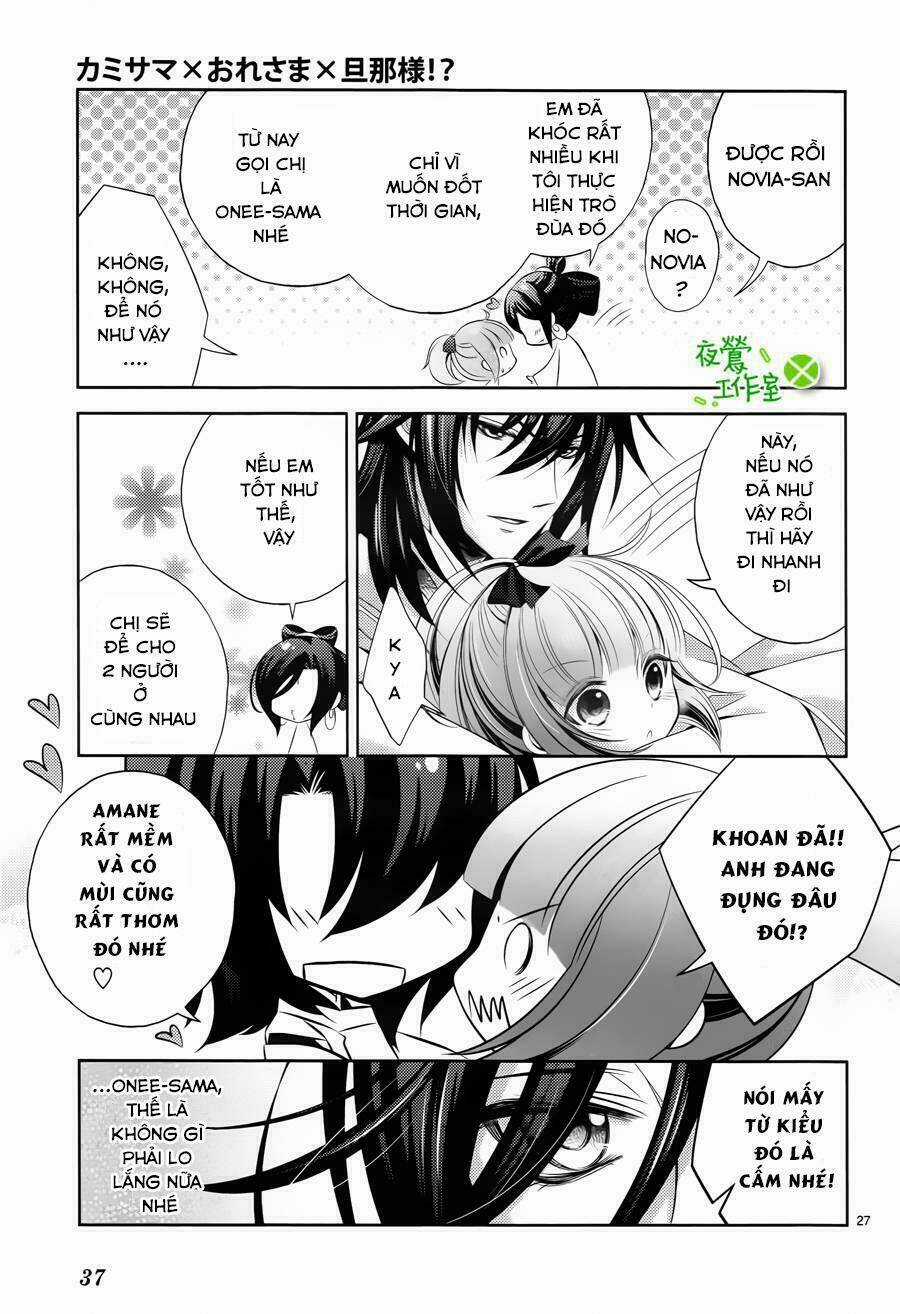 Kami-Sama X Ore-Sama X Danna-Sama! Chapter 5 trang 27