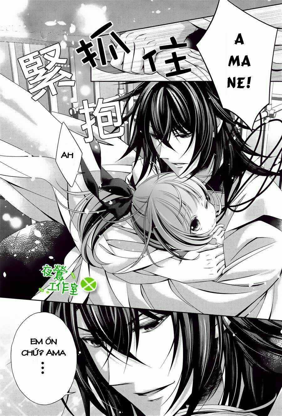 Kami-Sama X Ore-Sama X Danna-Sama! Chapter 5 trang 6