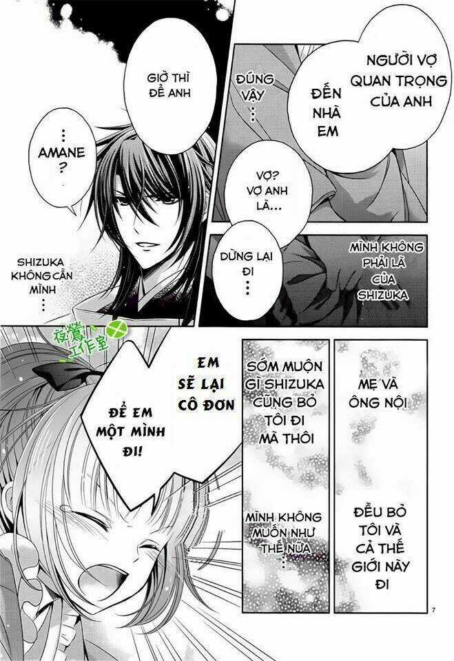 Kami-Sama X Ore-Sama X Danna-Sama! Chapter 5 trang 8