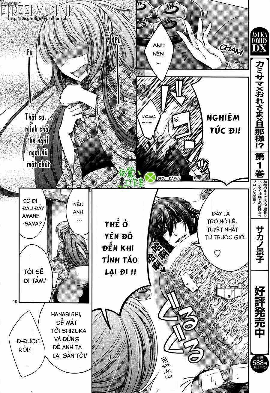 Kami-Sama X Ore-Sama X Danna-Sama! Chapter 6 trang 12