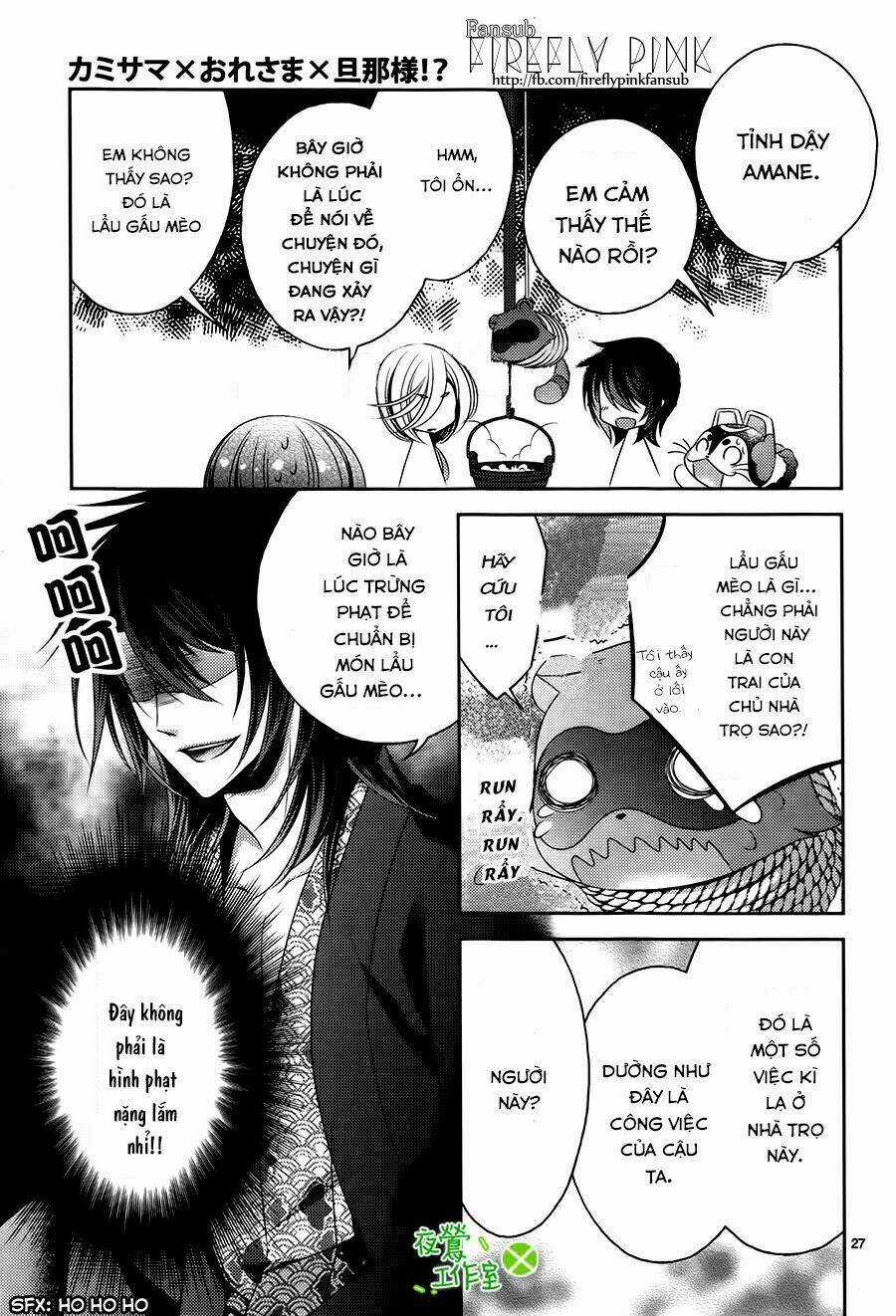 Kami-Sama X Ore-Sama X Danna-Sama! Chapter 6 trang 28