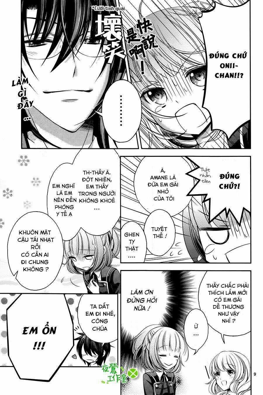 Kami-Sama X Ore-Sama X Danna-Sama! Chapter 7 trang 10