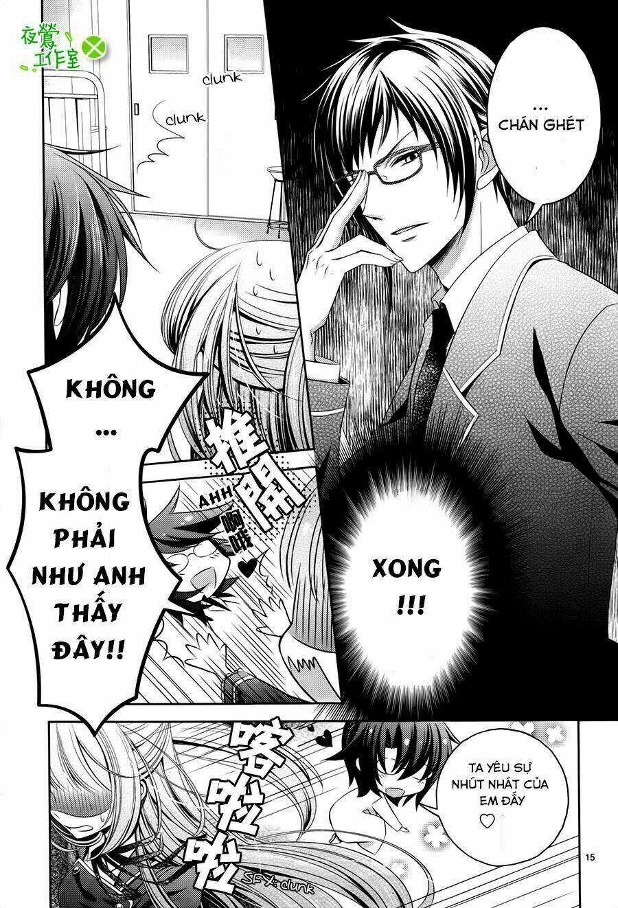 Kami-Sama X Ore-Sama X Danna-Sama! Chapter 7 trang 16