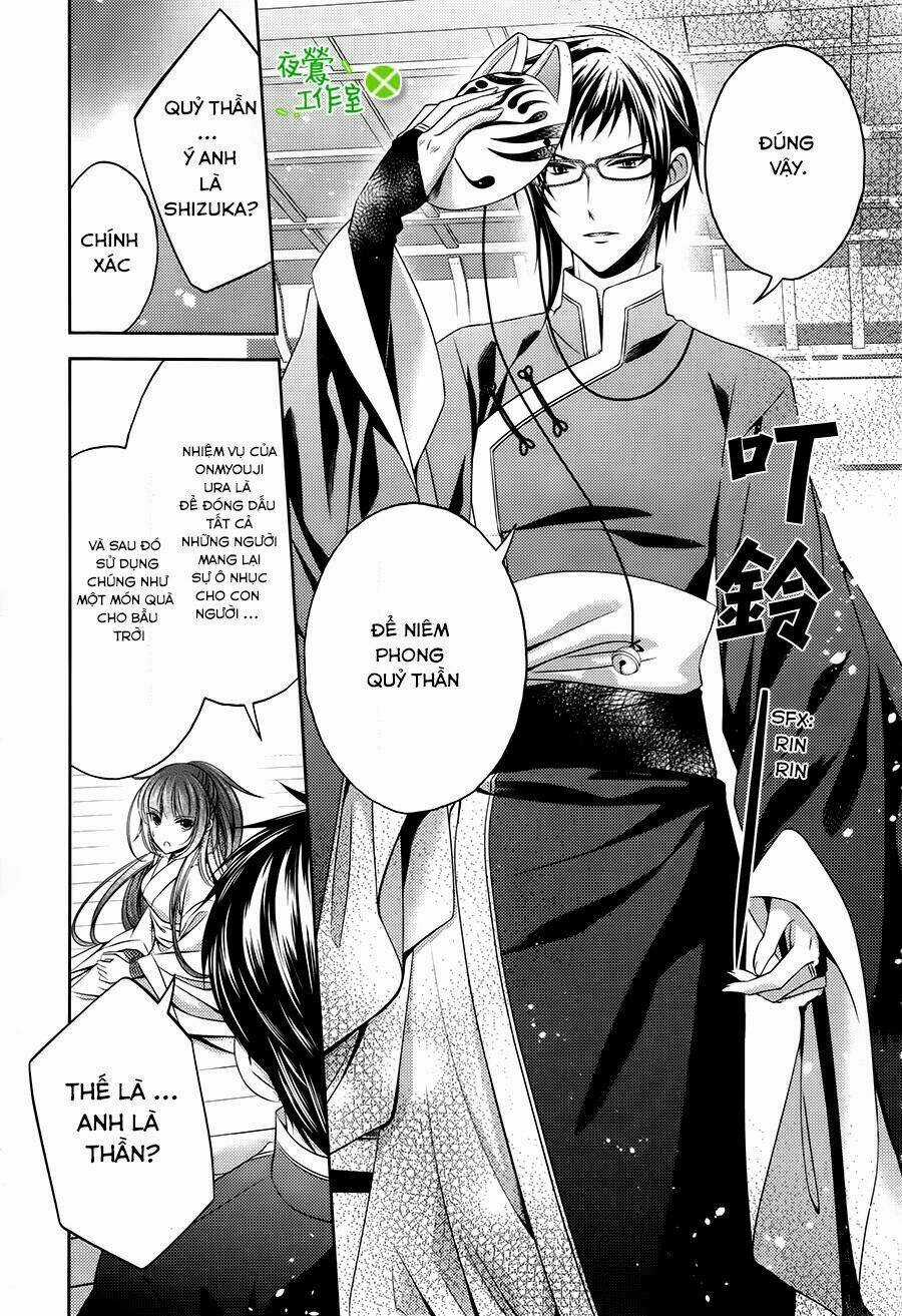 Kami-Sama X Ore-Sama X Danna-Sama! Chapter 7 trang 22
