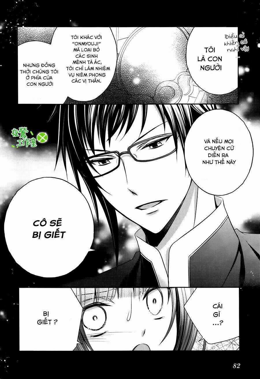 Kami-Sama X Ore-Sama X Danna-Sama! Chapter 7 trang 23