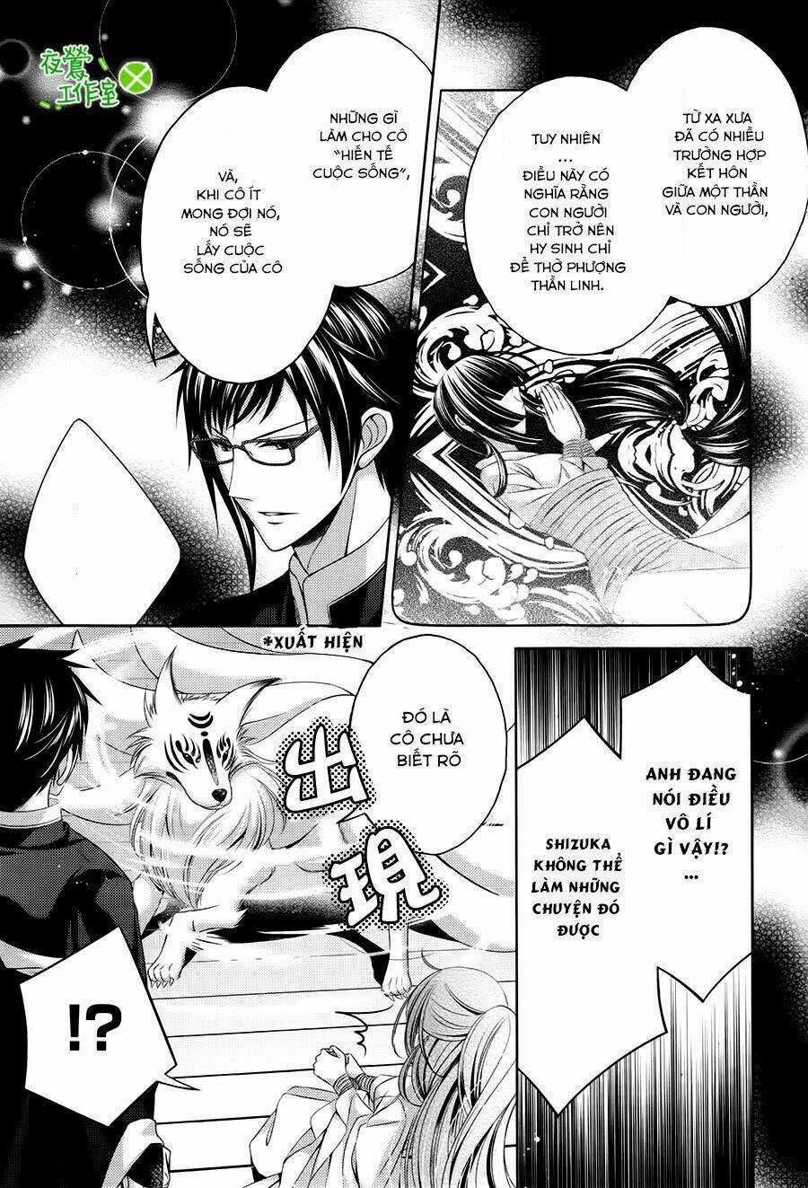 Kami-Sama X Ore-Sama X Danna-Sama! Chapter 7 trang 24