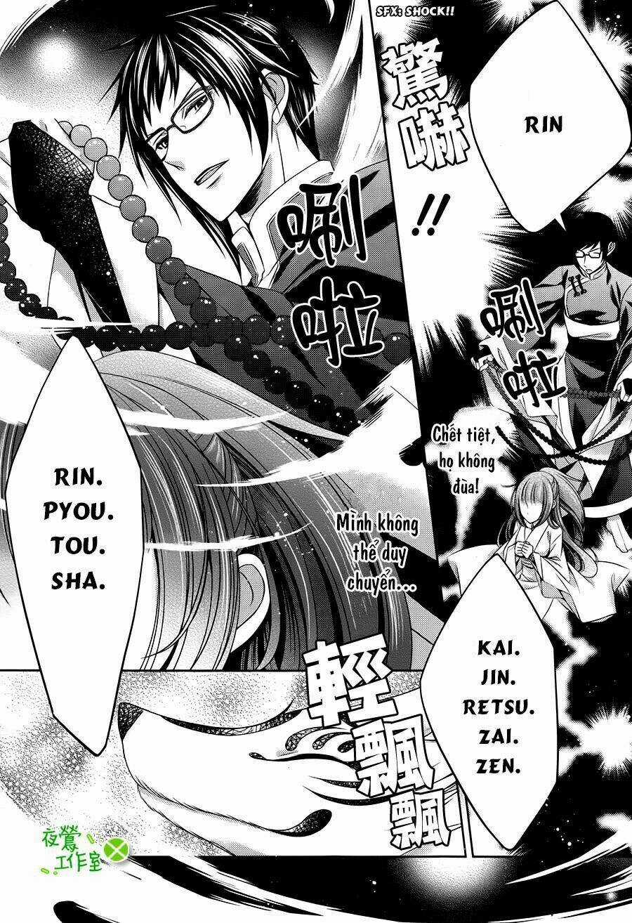 Kami-Sama X Ore-Sama X Danna-Sama! Chapter 7 trang 26