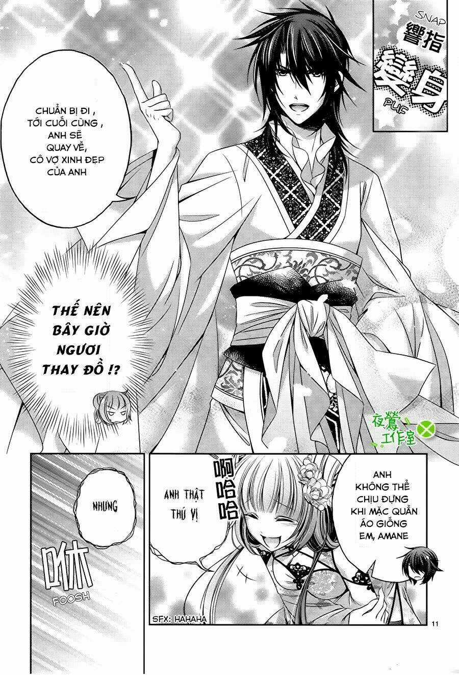 Kami-Sama X Ore-Sama X Danna-Sama! Chapter 8 trang 13