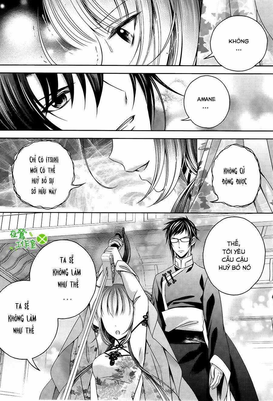 Kami-Sama X Ore-Sama X Danna-Sama! Chapter 8 trang 19