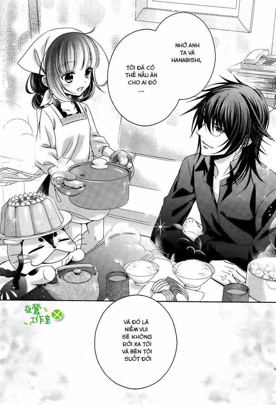 Kami-Sama X Ore-Sama X Danna-Sama! Chapter 8 trang 23