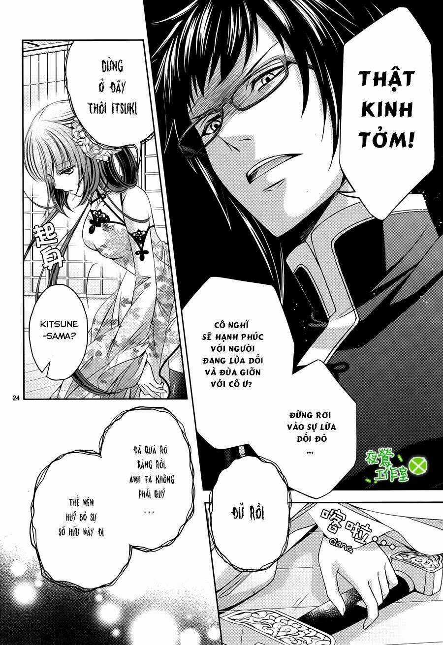 Kami-Sama X Ore-Sama X Danna-Sama! Chapter 8 trang 25