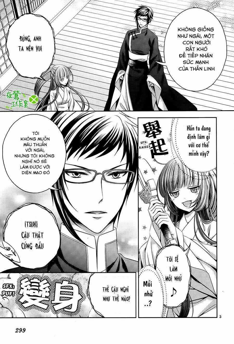 Kami-Sama X Ore-Sama X Danna-Sama! Chapter 8 trang 5