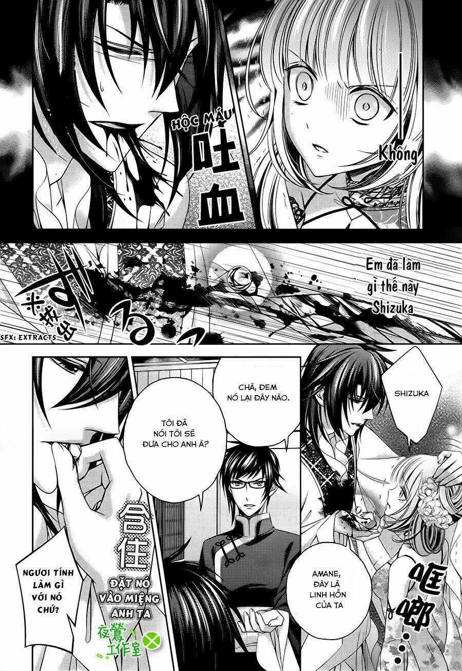Kami-Sama X Ore-Sama X Danna-Sama! Chapter 9 trang 12